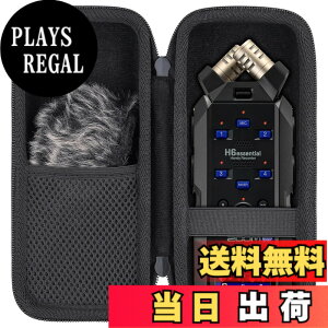 �y���������zZOOM �Y�[�� H5studio/H6studio/H6essential H6e �t���[�g6�g���b�N�d�l�n���f�B���R�[�_�[ ��p���[�P�[�X�i�P�[�X�̂݁j-Aenllosi