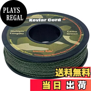 �y���������zemma kites 100% �u���[�h �P�u���[���C�� �R�[�h �J���O���[�� ���ʐF 37M x 250kg / 550lb�T�C�Y �ϖ��Ր� �����x �p���R�[�h �e���g���C���g�p �L�����v �t�B�b�V���O �T�o�C�o�� �A�E