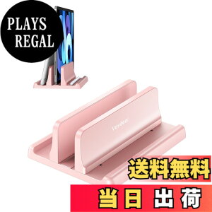 �y���������zVAYDEER �m�[�g�p�\�R�� �X�^���h PC�X�^���h �c�u�� ���[ �z���_�[�������\ ABS������ for �^�u���b�g/ipad/Mac mini/MacBook Pro Air -�s���N