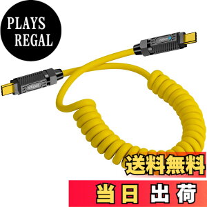 �y���������zPoyiccot �R�C��USB-C to USB-C�P�[�u��(0.5M~1.5M �L�k���R)�A140W USB C�[�d�P�[�u�� �R�C���^ PD�Ή��A20Gbps USBC�X�v�����O�X�p�C�����P�[�u�� �AType C �L�k 8K�f���o�̓R�[�hMacBook�AiPad 6/Pro