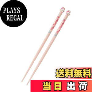 �y���������z�T�����I(SANRIO) �T�����I �}�C�����f�B �}�X�R�b�g�t���� �� �}�C��������� my melody 21x2.4x1cm �L�����N�^�[ SANRIO 989681