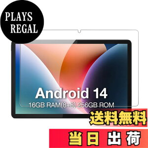 �y���������z�y1���Z�b�g�zFor AGM PAD T2 / P2 / P2 Active �p �t�B���� �K���X�t�B�����yKONXISA�z�^�u���b�g 11�C���` �K���X�ی�t�B���� �����ߗ� �h�� �ϖ� �w��h�~ 2.5D 9H�d�x ���h�~ ��U�h�~ ��