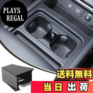 �y���������zMETYOUCAR �����h���[�o�[ �f�B�t�F���_�[ 90 110 2022-2024�ɓK�p ���[�{�b�N�X ������{�b�N�X �Z���^�[�R���\�[���J�b�v�z���_�[���[�{�b�N�X ���[�p ABS�f�� ��t�ȒP �������� ��