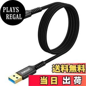 �y���������zSUNGUY USB Type C �P�[�u�� 1M USB3.1 Gen2 10Gbps �f�[�^�]�� �^�C�vc �����[�d USB-A to USB-C �����b�L�R�l�N�^ Android Auto�Ή� �i�C�����҂� ���ϋv�� iPhone17/16/15�V���[�Y�AGalaxy S24 ultra�AiPad P