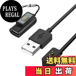 �y���������zaceyoon for Xiaomi Smart Band 10 9 8 �[�d�P�[�u�� 1M + USB C �ϊ��A�_�v�^�[ �Z�b�g �V���I�~ �X�}�[�g �o���h 10 9 8 �[�d�� �����h�~�̂Ђ��t�� ���C�z�� �}���[�d �y�� �����^�тɕ֗� for