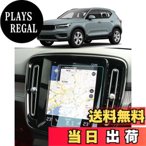 �y���������z�yBIXUAN�z�{���{XC40 /XC60/XC90 V60 S60 V90 S90 2��� 2017.10+ �i�r �t�B���� �����K���X �t�� �{���{xc40�ی�t�B���� �{���{xc60 �K���X�t�B���� volvo�{���{ XC90 �f�B�X�v���C �X�N���[���t