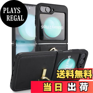 �y���������zPelanty for Galaxy Z Flip5 �P�[�X�����O SC-54D SCG23 �w�ʃJ�o�[ �T���X�� �M�����N�V�[Z�t���b�v5 5G PU���U�[+PC �g�уJ�o�[ ���^�y�� �X�}�z�P�[�X ���u���X�^���h�@�\ �ϏՌ� �S�ʕی� 