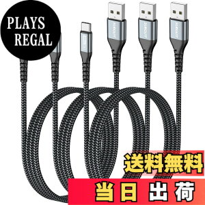 �y���������zSUNGUY USB Type C �P�[�u�� 1M �y3�{�g�z QC3.0/2.0�ő�18W�}���[�d �^�C�vc�P�[�u�� type c �P�[�u�� USB2.0�f�[�^�]�� �i�C�����҂� ���ϋv�� iPhone16 �V���[�Y/Galaxy S24 ultra/iPad Pro/iPad air 5 /Xp