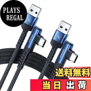 �y���������ztoocki usb c �P�[�u�� 2M �y2�{�Z�b�g�z L�� �u���[ usb a to c �^�C�vc �P�[�u�� 3A�}���[�d �i�C�����҂� PD�Ή� QC 3.0/2.0�Ή� �f�[�^�]�� �f���h�~ iPhone 17/iPhone 16/iPhone 15/Plus�AMacBook Air/P
