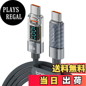 �y���������ztoocki usb c �P�[�u�� 100W PD LED�f�B�X�v���C���� 1M �^�C�vc �}���[�d typec �O���[ �i�C�����҂� iPhone 17/iPhone 16/iPhone 15/Plus�AMacBook Air/Pro�AGalaxy�ASwitch�Ȃ�USB-C�f�o�C�X�ɑΉ�