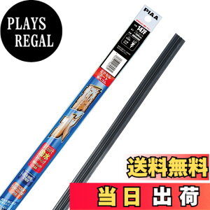 �y���������zPIAA(�s�A) ���C�p�[�ւ��S�� �t���[�T�C�Y(�Œ�500mm) �G�N�Z���R�[�g �����R�[�e�B���O�^�C�v �V���R���S�� 1�{�� �Ĕ�147F EMFR500F