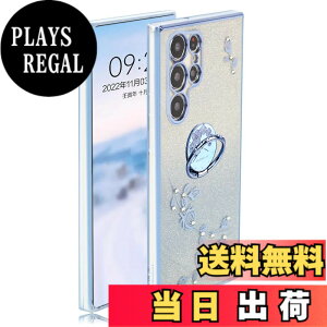 �y���������zJOOBOY �X�}�z�P�[�X �Ή� Galaxy S22 Ultra �P�[�X SC-52C SCG14 �����O�t�� �N���A �L���L�� ���b�L���H �ԕ� �\�t�g�P�[�X TPU ���^ ������� ���킢�� �Ռ��z�� �u�����h �M�����N�V�[ S2