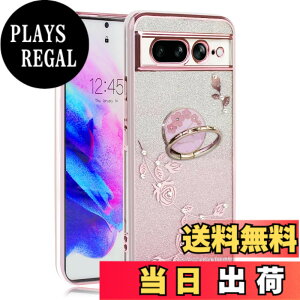 �y���������zJOOBOY �X�}�z�P�[�X �Ή� Google Pixel 7Pro �P�[�X �����O�t�� �N���A �L���L�� ���b�L���H �ԕ� �\�t�g�P�[�X TPU ���^ ������� ���킢�� �Ռ��z�� �u�����h �O�[�O�� �s�N�Z�� 7�v��