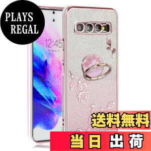 �y���������zJOOBOY Galaxy s10 �P�[�X SC-03L SCV41 �J�o�[ �����O�t�� �N���A �L���L�� ���b�L���H �ԕ� �\�t�g�P�[�X TPU ���^ ������� ���킢�� �Ռ��z�� �u�����h �M�����N�V�[ s10 �P�[�X �g�уJ