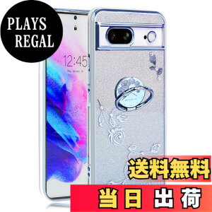 �y���������zJOOBOY �X�}�z�P�[�X �Ή� Google Pixel7 �P�[�X �����O�t�� �N���A �L���L�� ���b�L���H �ԕ� �\�t�g�P�[�X TPU ���^ ������� ���킢�� �Ռ��z�� �u�����h �O�[�O�� �s�N�Z�� 7 �J�o�[