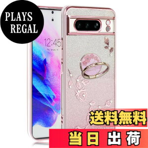 �y���������zJOOBOY �X�}�z�P�[�X �Ή� Google Pixel 8Pro �P�[�X �����O�t�� �N���A �L���L�� ���b�L���H �ԕ� �\�t�g�P�[�X TPU ���^ ������� ���킢�� �Ռ��z�� �u�����h �O�[�O�� �s�N�Z�� 8�v��