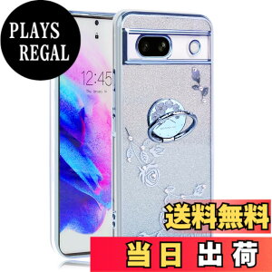 �y���������zJOOBOY �X�}�z�P�[�X �Ή� Google Pixel 7a �p �P�[�X �����O�t�� ���b�L���H �ԕ� �\�t�g�P�[�X TPU ���^ ������� ���킢�� �Ռ��z�� �u�����h �O�[�O��Pixel 7a �g�уJ�o�[ (�u���[)