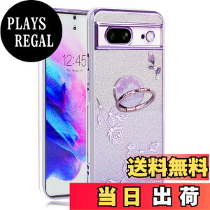 �y���������zJOOBOY �X�}�z�P�[�X �Ή� Google Pixel7 �P�[�X �����O�t�� �N���A �L���L�� ���b�L���H �ԕ� �\�t�g�P�[�X TPU ���^ ������� ���킢�� �Ռ��z�� �u�����h �O�[�O�� �s�N�Z�� 7 �J�o�[