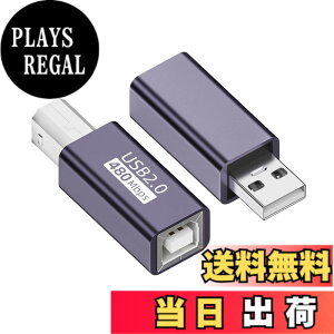 �y���������zNFHK 2��/���b�g USB 2.0 B �^�C�v ���X - �^�C�vA & Type-B �I�X�����A�_�v�^�[ �v�����^�[ �X�L���i�[ �f�B�X�N�p, NF-U2-010-AB