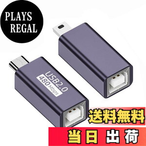 �y���������zNFHK 2��/���b�g USB 2.0 B�^�C�v ���X - �~�jUSB & �}�C�N���I�X�����A�_�v�^�[ �v�����^�[�d�b�f�B�X�N�p, NF-U2-010-MM