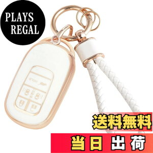 �y���������z[HOYZE] N-BOX �J�X�^�� JF5 JF6 �L�[�P�[�X �X�e�b�v���S�� �L�[�J�o�[ �� �X�}�[�g�L�[�P�[�X �L�[�z���_�[(�S�[���h�z���C�g)