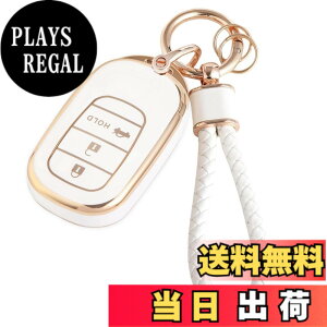 �y���������z[HOYZE] N-BOX �J�X�^�� JF5 JF6 �L�[�P�[�X �X�e�b�v���S�� �L�[�J�o�[ ���� �X�}�[�g�L�[�P�[�X �L�[�z���_�[(�S�[���h�z���C�g)
