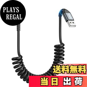 �y���������zSUNGUY �R�C����USB C�P�[�u�� 1�p�b�N 1.5M�y�����L�k�����F0.4-1M�zUSB-A - USB-C �f�[�^�P�[�u�� Android Auto�ACarPlay�AiPhone 17/16/15�V���[�Y�AGalaxy S24 Ultra�AGoogle Pixel�AXiaomi�Ή� - �O���[