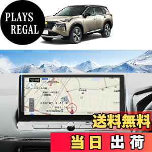 �y���������zSKTU ���˖h�~�ی�t�B�����y�A�E�g�����_�[PHEV GN0W 2024/���Y�G�N�X�g���C�� t33��p �z12.3�C���` �J�[�i�r AR�t�B���� �t���ی� AR�t�B���� �X���[�X�^�b�` ������ �w��h�~ �L�Y