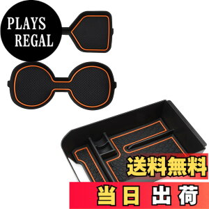 �y���������zAuovo �g���^ RAV4�i5��ځjRAV4 PHV 2019-���s ��p �R���\�[���{�b�N�X �J�b�v�z���_�[ �h�����N�z���_�[ �Z���^�[�R���\�[�� �Z���^�[�g���C �����p�[�c �I�����W