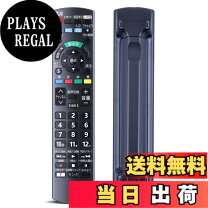 楽天市場】th 24 d 305の通販