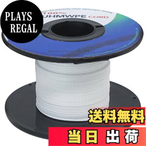 �y���������zemma kites 100% UHMWPE �������x�|���G�`�����@�ۃR�[�h 0.8mm���a x 31M���[�� 100kg / 220lb���x �E�[�s�[�X�����O���� �K�C���[�v �n�����b�N�݉c ���[�v���[�N �n�C�L���O �A�E�g�h�A�g