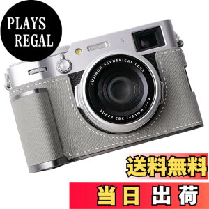 �y���������z�Ή� FUJI �x�m X100VI ��p �J�����P�[�X �J�����J�o�[ �J�����o�b�O �{�v �yIborrys �����z��t���v�{��+���^���x�[�X�v���[�g+�n���h����3-in-1�f�U�C�� (�O���[)