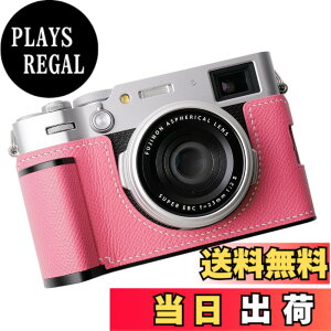 �y���������z�Ή� FUJI �x�m X100VI ��p �J�����P�[�X �J�����J�o�[ �J�����o�b�O �{�v �yIborrys �����z��t���v�{��+���^���x�[�X�v���[�g+�n���h����3-in-1�f�U�C�� (�s���NB)