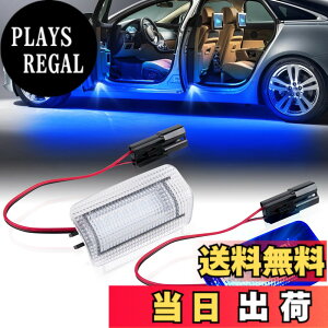 �y���������zPOPMOTORZ�A���t�@�[�h/���F���t�@�C�A20/30�n LED �J�[�e�V�����v �v���E�X20�n/30�n/50�n �v���E�X��40�n �v���E�XPHV50�n �N���E��200�n �}�[�Nx120�n/130�n ���N�T�X ES GS GX HS IS LC LS