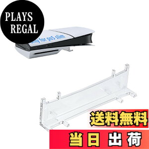 �y���������zMcbazel �V�^PS5 Slim�p �ȈՃX�^���h ���u���X�^���h ���t���ȒP PS5 Slim�f�W�^����/�f�B�X�N�łɑΉ� PS5�i���^�j/ PS5 Pro��Ή�- ����