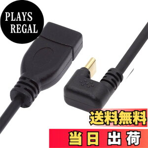 �y���������zNFHK USB-C USB 3.1 Type-C �I�X - USB 3.0-A ���X 10Gbps OTG �f�[�^�d���P�[�u�� ���Α� U �`�� �o�b�N�A���O��, NF-UC-200-OS