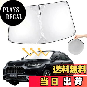 �y���������z�y2026�N�ŐV�E�����Łzoricarmes �z���_ ZR-V RZ�n �t�����g�K���X zrv �T���V�F�[�h �Ռ��f�M ���悯 �Ԓ��� ���[�ܕt zrv �A�N�Z�T���[
