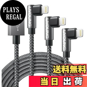�y���������zUYOUNG iPhone �[�d�P�[�u�� 90�x 2M Lightning�P�[�u�� l�� iPhone�[�d�R�[�h L�^ ���C�g�j���O�P�[�u�� ���ϋv iPhone 14/13/12/11/SE/Pro/XS/Max/XR/X/8/Plus/7/6s/5s/iPad Air/iPad mini/iPod�Ή� (�O���[)