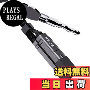 �y���������zPZOZ 4in1 �}���`�[�d�P�[�u�� LED�f�B�X�v���C 60W �P�[�u�� USB C to A/�^�C�vc to ���C�g�j���O/USB A to USB C/USB A to Lightning PD 5A �}���[�d Macbook/iPhone/iPad/Samsung Galaxy/Google Pixel/Switch �Ή�