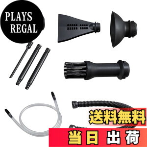�y���������zHiKOKI(�n�C�R�[�L) �m�Y���Z�b�g �[�d���G�A�_�X�^�[ RA18DA/RA12DA�p 0038-1528