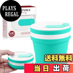 �y���������zGeerow �܂��݃R�b�v �W�t�� 350ml �g�уR�[�q�[�R�b�v �}���\�ȃX�g���[ �ϔM �܂�L�k�� �W�t�� ���@�\ �܂肽���݃R�b�v �܂肽���݃J�b�v �V���R���H�� �֗� �y�� ���s ��