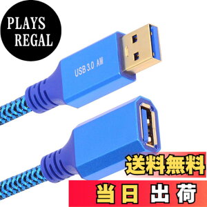 �y���������zNFHK USB 3.0 Type-A �I�X - USB3.0 A ���X �P�[�u������ �u���[ �X���[�u 5Gbps �f�B�X�N SSD �J���� �f�[�^�p 60cm