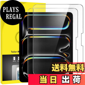 �y���������zJETech iPad Pro 13�C���` M5/M4 (2025/2024)�p 9H�����K���X�t�B���� HD�N���A 2���Z�b�g