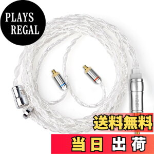 �y���������z�yKBEAR 4904�zmmcx 3.5mm���P�[�u�� 4�� 4�c99.99%�̏��� �P�[�u�� 3.5mm�C���z���A�b�v�O���[�h�P�[�u���C���t�H�������P�[�u��SE315/SE425/SE535/SE846/SE215/UE900 ���ɑΉ��immcx�E3.5mm�v���O�j