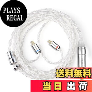 �y���������z�yKBEAR 4904�z2pin 3.5mm���P�[�u�� 4�� 4�c99.99%�̏��� �P�[�u�� 3.5mm�C���z���A�b�v�O���[�h�P�[�u���C���t�H�������P�[�u��ZST/ZSN PRO/ZSA/ZS10 PRO/ZEX PRO/EDX/DQ6/AS16���ɑΉ��i2pin�E3.5mm�v
