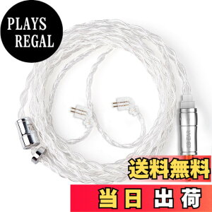 �y���������z�yKBEAR 4904�zTFZ 2.5mm���P�[�u�� 4�� 4�c99.99%�̏��� �P�[�u�� 2.5mm�C���z���A�b�v�O���[�h�P�[�u���C���t�H�������P�[�u��TxBEAR-MONICA/TEQUILA-1/S2-PRO/LIVE-1M/T2-GALAXY/MT3-PRO/SECRET-GARDEN����