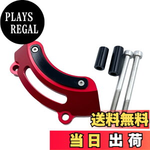 �y���������zmotokano ���N�����N�P�[�X�K�[�h �G���W���J�o�[ �G���W���K�[�h �K�p�Ԏ� CT125�iJA65) DAX125(JB04/JB06) �O�����iJC92) �����L�[125�iJB03/JB05) �X�[�p�[�J�uC125 (JA58/JA71) (���b�h)