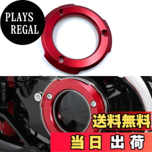�y���������zmotokano �E�N�����N�P�[�X�J�o�[�����O CT125(JA65) C125(JA58) DAX125(JB04/JB06) �����L�[125�iJB03/JB05�j�O�����iJC92) �ɓK�p�G���W���K�[�h (���b�h)