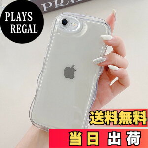 �y���������zQLTYPRI �Ή� iPhone SE3/iPhone 7/iPhone 8/iPhone SE 2020 �p �P�[�X �N���A TPU�J�o�[ �E�F�[�u ������� �؍� ���� �A�N�X�^���[ ���� ���^ �y�� �ϏՌ� �X�}�z�P�[�X ���C�����X�[�d�Ή� 