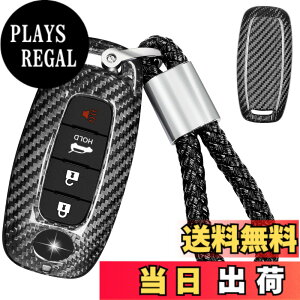 �y���������z[T-carbon]���Y�p �V�^ �G�N�X�g���C�� �L�[�P�[�X NISSAN�p �T�N�� �L�[�J�o�[ �V�^ �Z���i�p ���Y �A���A �p �L�[ �P�[�X ���A���K���X�@�ې� ���� �y�� ���h�~ �X�}�[�g �L�[�P�[